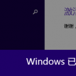 澳门6资料库大全